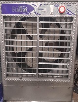 Bharat Air Cooler Iron