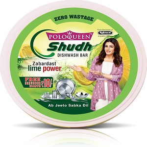 POLO QUEEN SHUDH DISHWASH BAR (TUB) 500 GMS