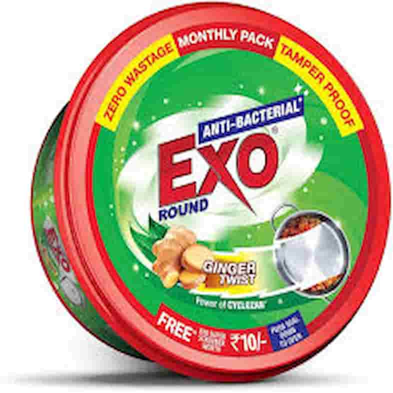 EXO ANTI-BACTERIAL ROUND BAR 500 GM 5053 EXO ANTI-BACTERIAL ROUND BAR 500 GM 5053 - Image 1