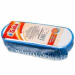 GALA MARK SMALL 2120