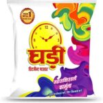 GHADI DETERGENT POWDER 750 GM 9270