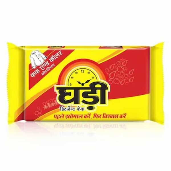 GHARI DETERGENT CAKE 300 GMS 9337