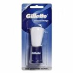GILLETTE SHAVE BRUSH (FOR SMOOTHER SHAVES) 2028