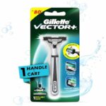 GILLETTE VECTOR RAZOR (1 REFILLABLE) 1020