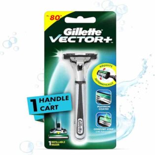 GILLETTE VECTOR RAZOR (1 REFILLABLE) 1020
