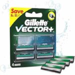 GILLETTE VECTOR TWIN BLADE 4'S PACK 1018