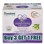HIMALAYA EXTRA MOISTURIZING BABY SOAP 4x75G (BUY 3 GET1 FREE) 2663
