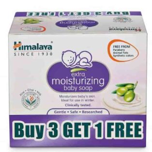HIMALAYA EXTRA MOISTURIZING BABY SOAP 4x75G (BUY 3 GET1 FREE) 2663