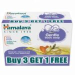 HIMALAYA GENTLE BABY SOAP VALUE PACK (75 4 GM) BUY 3 GET 1 2661.