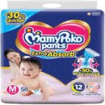 MAMY POKO BRAND PANT STYLE DIAPERS MEDIUM 44 PACK 9799