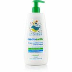 Mamaearth Deeply Nourishing Body Wash For Babies 400ml 8255