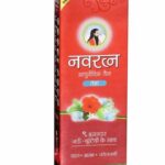 NAVRATNA AYURVEDIC OIL COOL 270 ML 9612