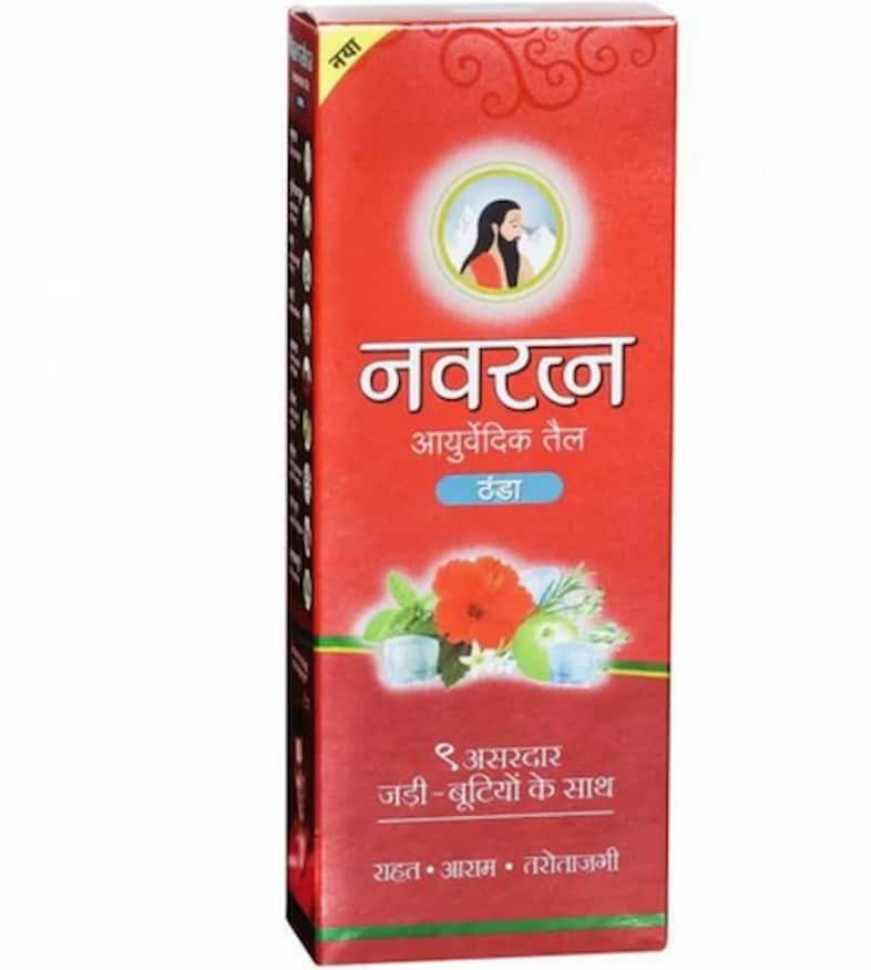 NAVRATNA AYURVEDIC OIL COOL 270 ML 9612 NAVRATNA AYURVEDIC OIL COOL 270 ML 9612 - Image 1