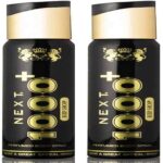 Next 1000+ Hiphop Perfumed Body Spray 150ml 8611