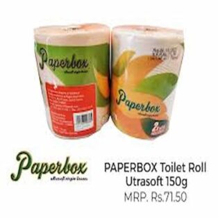 PAPERBOX TOILET ROLL ULTRA SOFT 150G 9851