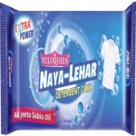 Polo Queen Naya Lehar Detergent Cake 250gm 8776