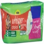 WHISPER CHOICE COTTONY SOFT 6's PADS 9743