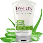 WHITEGLOW 3 IN 1 DEEP CLEANSING SKIN WHITENING FACIAL FOAM 50 GMS 7184
