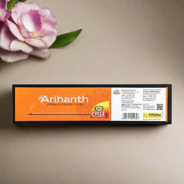 ARIHANTH DHOOP STICKS- 24 STICKS 13127