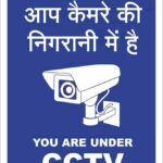 CCTV11