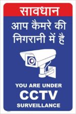 CCTV11