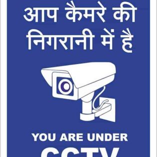 CCTV11