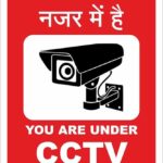 CCTV8