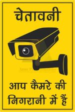 CCTV9