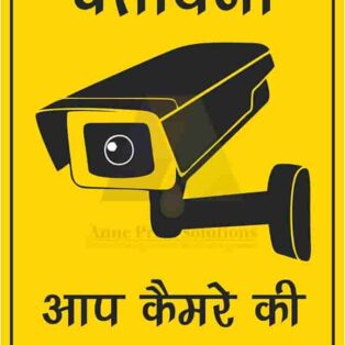 CCTV9