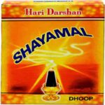 HARI DARSHAN SHYAMAL DHOOP 20 STICKS 13069