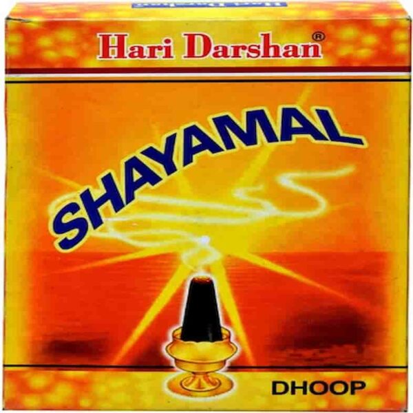 HARI DARSHAN SHYAMAL DHOOP 20 STICKS 13069