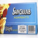 SANGAM' SHIV GULAB AGARBATTI 25 STICKS 13079