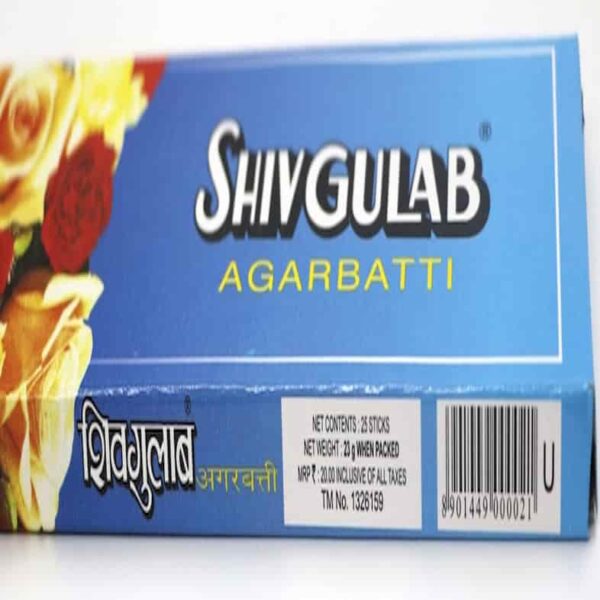SANGAM' SHIV GULAB AGARBATTI 25 STICKS 13079