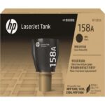 HP 158A Black Original LaserJet Tank Toner Reload Kit