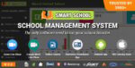 School Management System