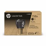 HP 158A Black Original LaserJet Tank Toner Reload Kit