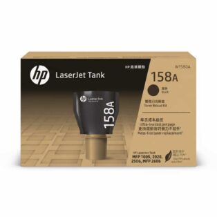 HP 158A Black Original LaserJet Tank Toner Reload Kit