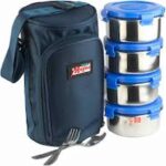 MAGMA CARRY HOT - 4 S STEEL INSULATED TIFFIN CARRIER 14971